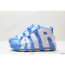 Nike Air More Uptempo Shoes